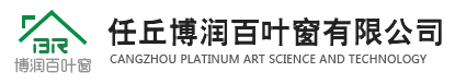 j9九游会首页入口