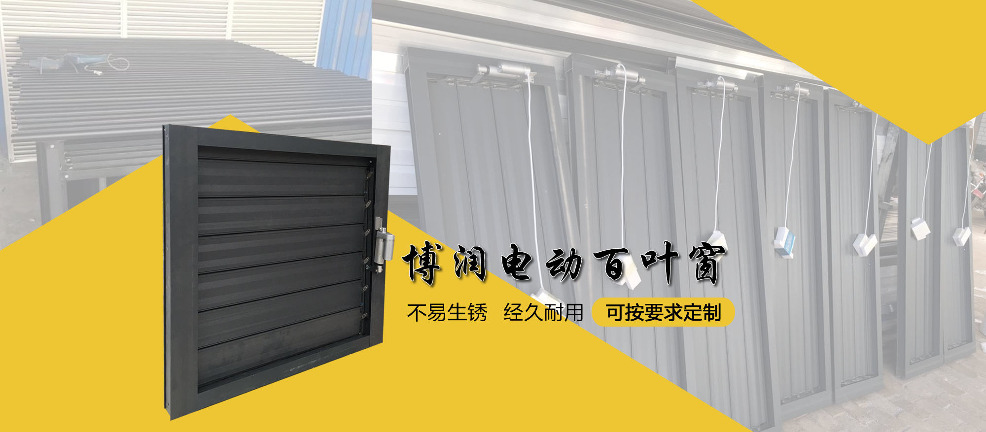 j9九游会首页入口